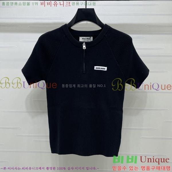 ���� �̿�̿� ���� Ƽ���� MIU7365380-7