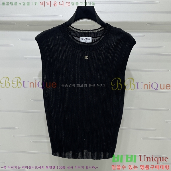 ���� ��* �μҸ�/���� CH4410355-3