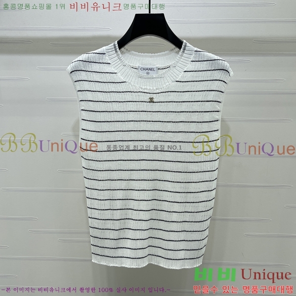 ���� ��* �μҸ�/���� CH4410355-3