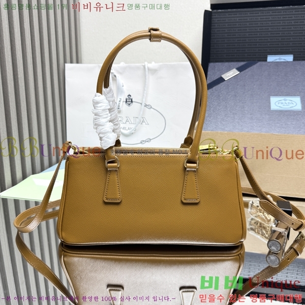 #����� �̵�� �������� ���ǾƳ�� 1BA457-7003