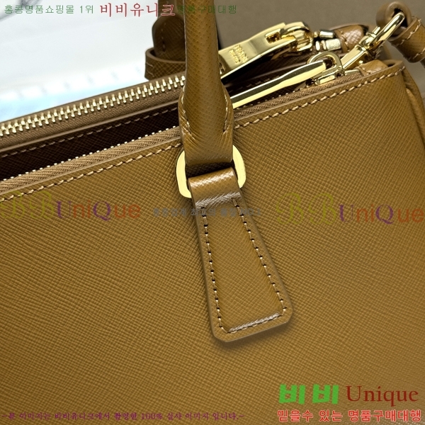 #����� �̵�� �������� ���ǾƳ�� 1BA457-7003