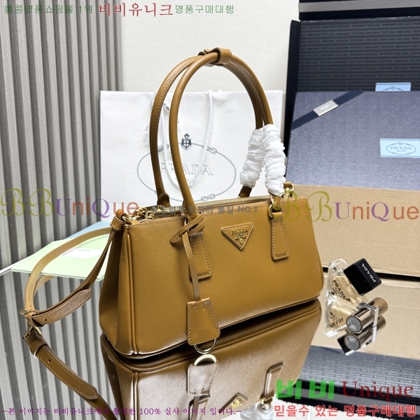 #����� �̵�� �������� ���ǾƳ�� 1BA457-7003