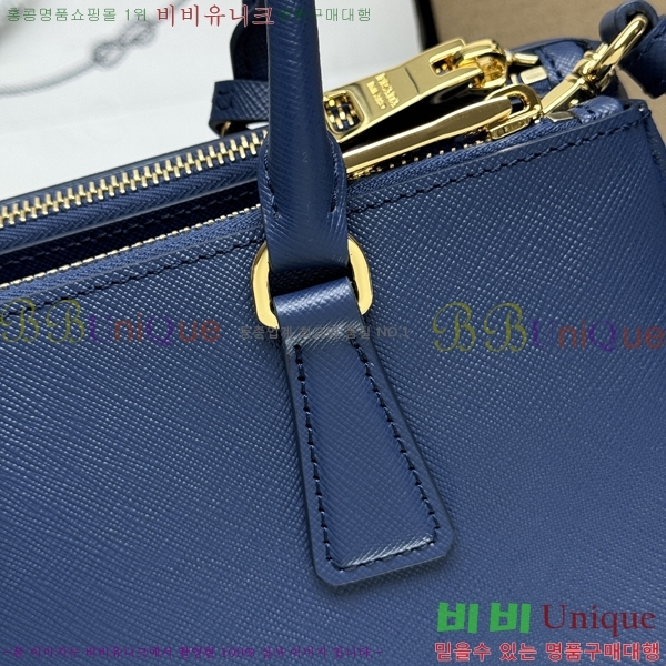 #����� �̵�� �������� ���ǾƳ�� 1BA457-7005