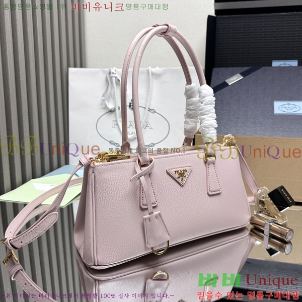 #����� �̵�� �������� ���ǾƳ�� 1BA457-7004