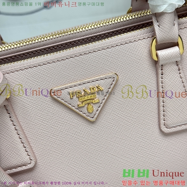 #����� �̵�� �������� ���ǾƳ�� 1BA457-7004