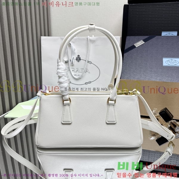 #����� �̵�� �������� ���ǾƳ�� 1BA457-7001