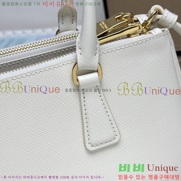 #����� �̵�� �������� ���ǾƳ�� 1BA457-7001