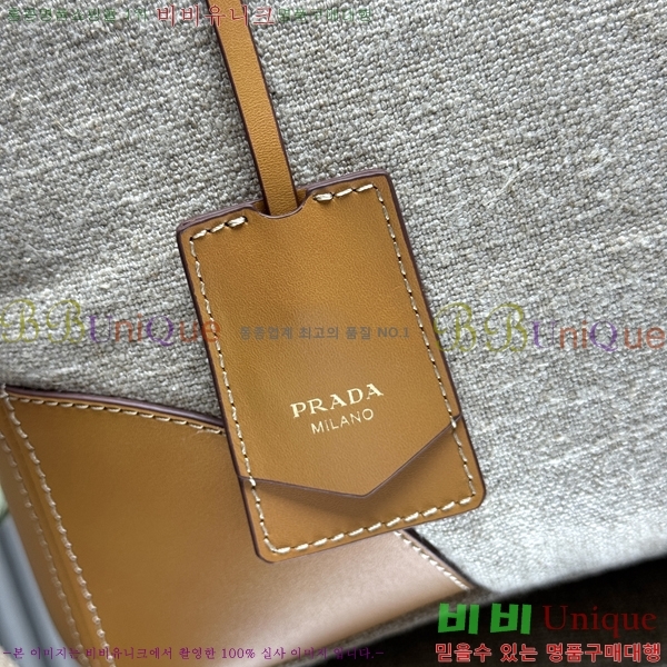 #����� Ʈ���̾ޱ� �ΰ� ĵ���� ���۹� 1BG659-2502