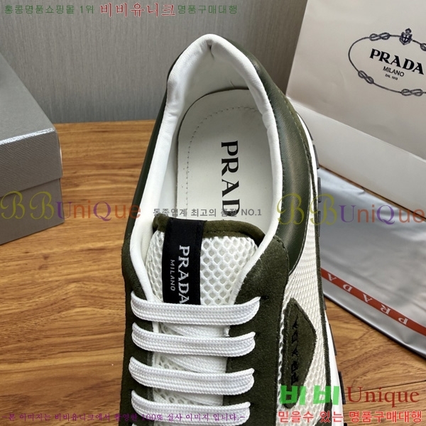 ���� ����� ����Ŀ�� 1PA99080