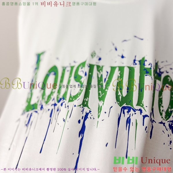 ���� ���̺��� ���� Ƽ���� LV615289-2