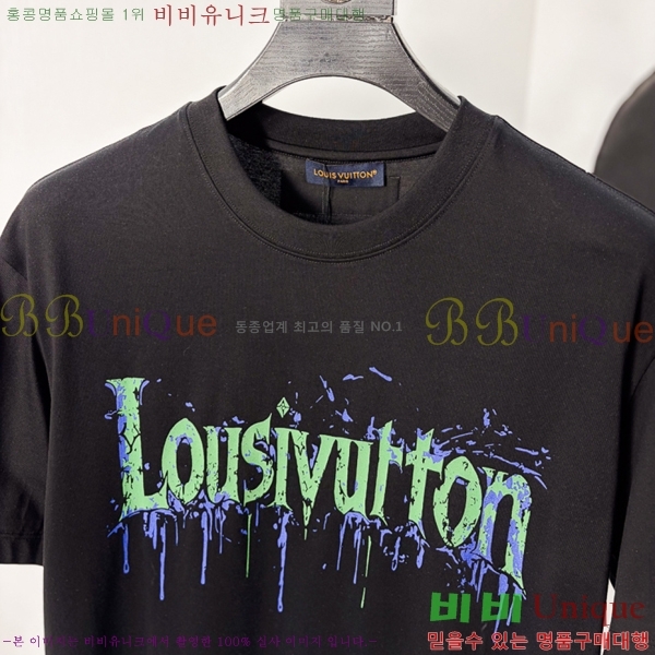 ���� ���̺��� ���� Ƽ���� LV615289-1