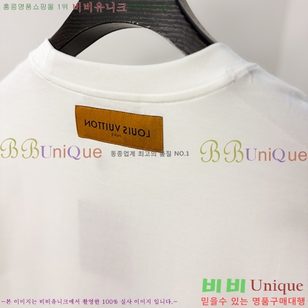 ���� ���̺��� ���� Ƽ���� LV615288-2