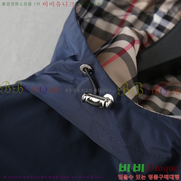 ���� ������ ���� BU2535