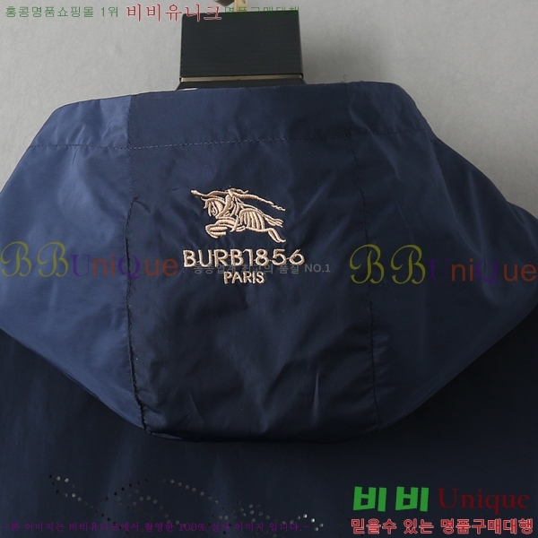 ���� ������ ���� BU2535