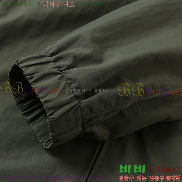 ���� ������ ���� BU2529