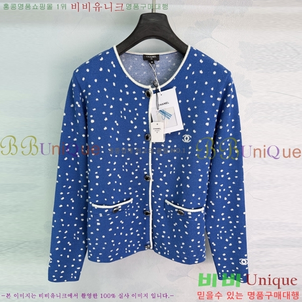 ���� ��* ���� CHA3643640-12