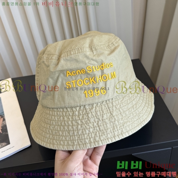 �������� ��ũ�� ��Ʃ��� ��Ŷ �� 15AN267156-7