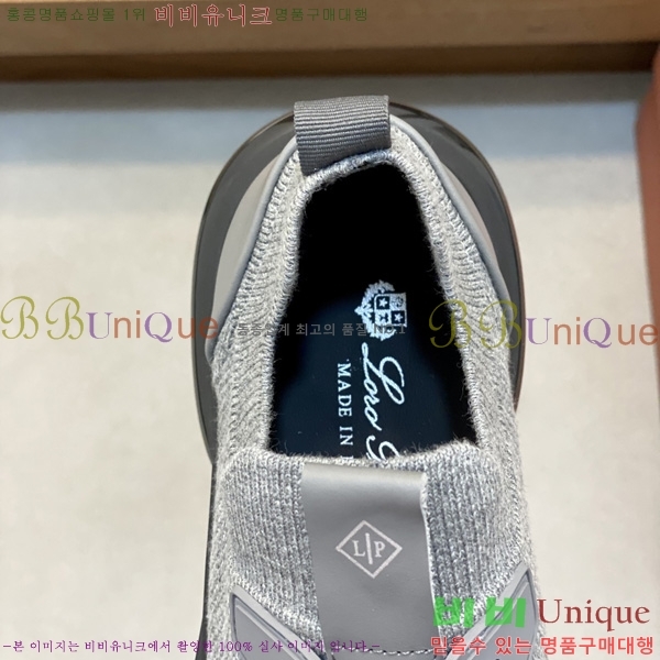 ���� �η�**�� ����Ŀ�� LP666054-2