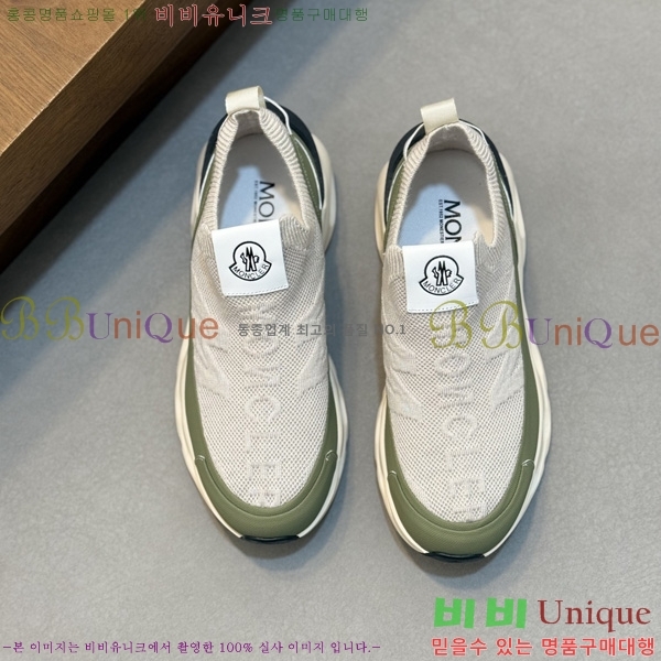 ���� ��**�� ����Ŀ�� M577009-2