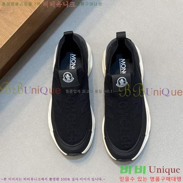 ���� ��**�� ����Ŀ�� M577009-1