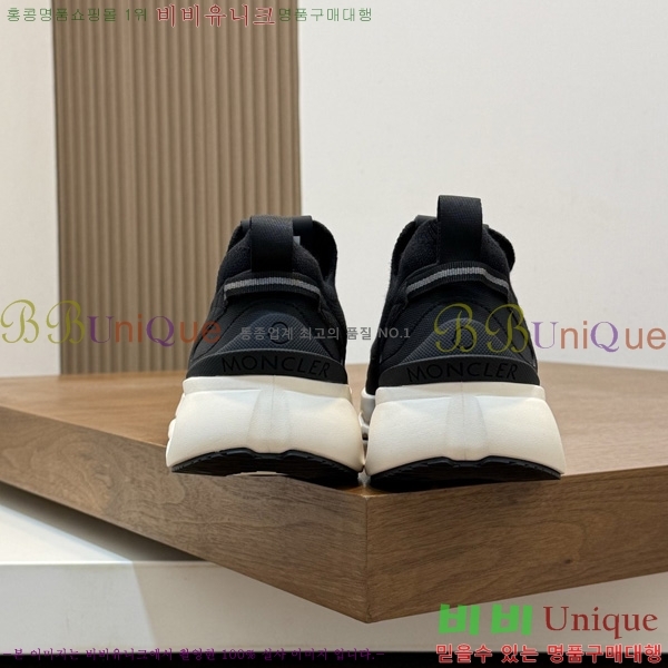���� ��**�� ����Ŀ�� M577009-1