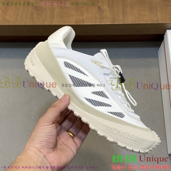 ���� ��**�� ����Ŀ�� M577008-5