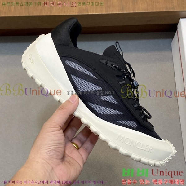 ���� ��**�� ����Ŀ�� M577008-3