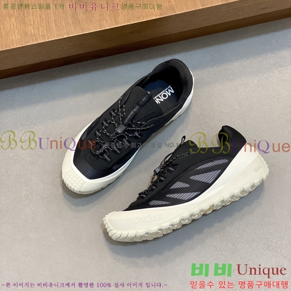 ���� ��**�� ����Ŀ�� M577008-3