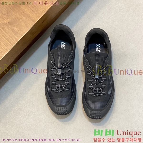 ���� ��**�� ����Ŀ�� M577008-1