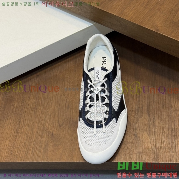 ���� ����� Speedrock �ȭ 38PR267142-6