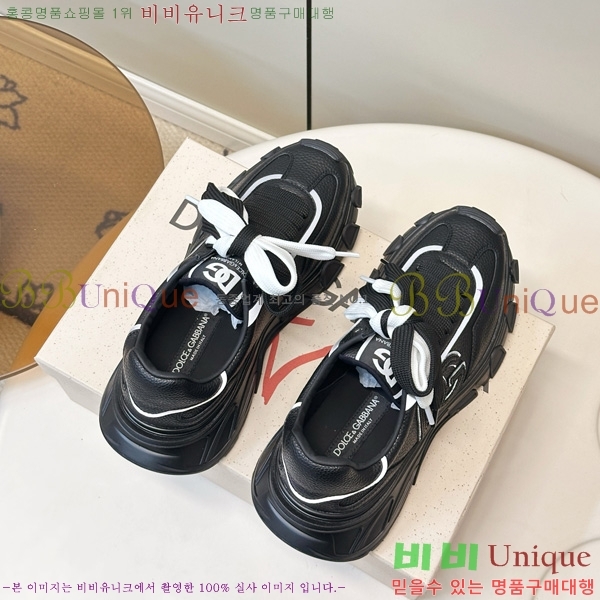 �������� ��ü�ذ��ٳ� ����Ŀ�� DG078330-3