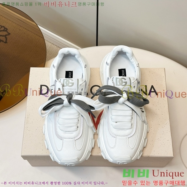 �������� ��ü�ذ��ٳ� ����Ŀ�� DG078330