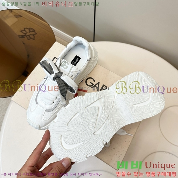 �������� ��ü�ذ��ٳ� ����Ŀ�� DG078330
