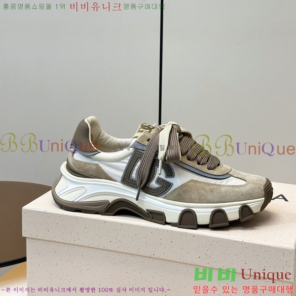 ���� ��ü�ذ��ٳ� ����Ŀ�� DG0780212-8