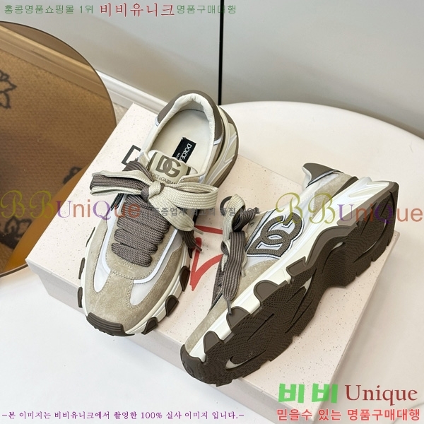 ���� ��ü�ذ��ٳ� ����Ŀ�� DG0780212-8