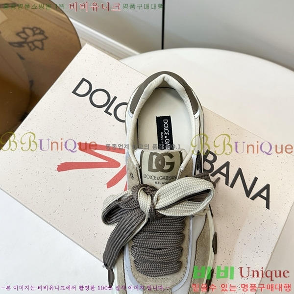 ���� ��ü�ذ��ٳ� ����Ŀ�� DG0780212-8
