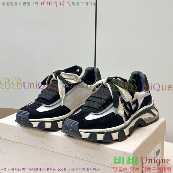  ���� ��ü�ذ��ٳ� ����Ŀ�� DG0780212-7