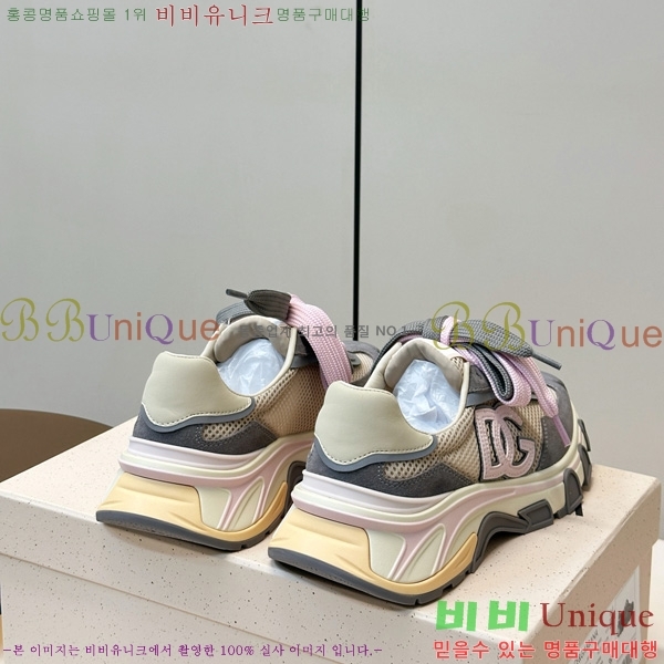 ���� ��ü�ذ��ٳ� ����Ŀ�� DG0780212-3