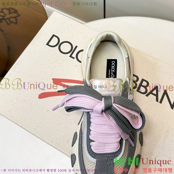 ���� ��ü�ذ��ٳ� ����Ŀ�� DG0780212-3