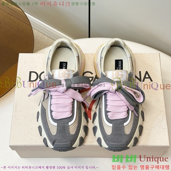 ���� ��ü�ذ��ٳ� ����Ŀ�� DG0780212-3