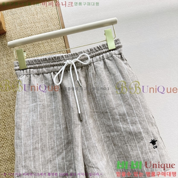 ���� ��� ��Ʈ DO346547-13