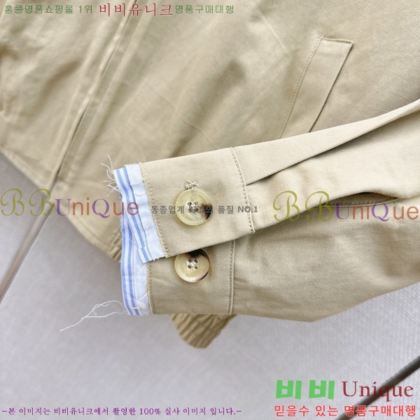 ���� �̿�̿� ���� MIU245717-5