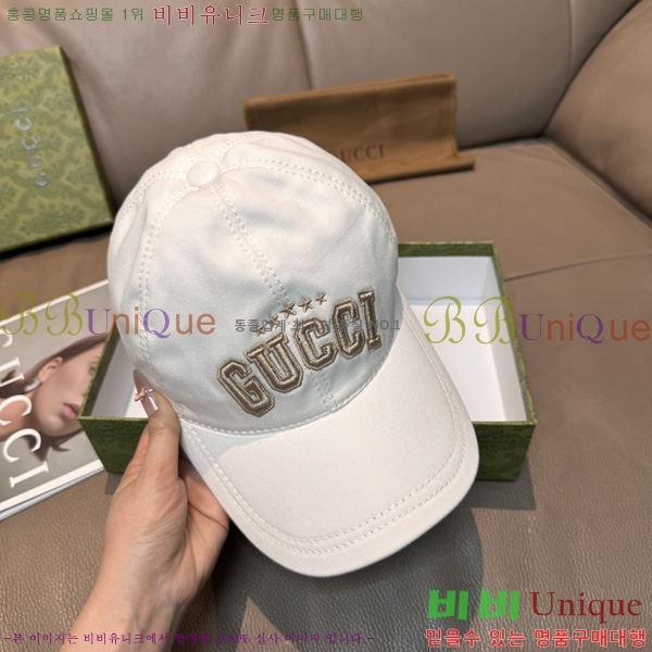 ���� �߱����� G611193-2