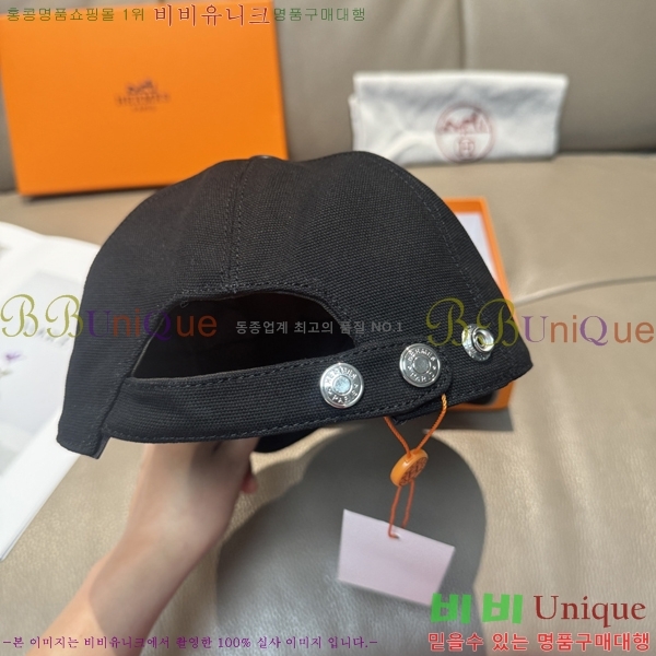 ���� �����޽� ���� 25HE28798-1