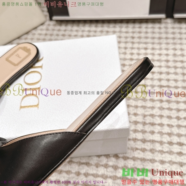 ��� �� ���� 3DR261118-6