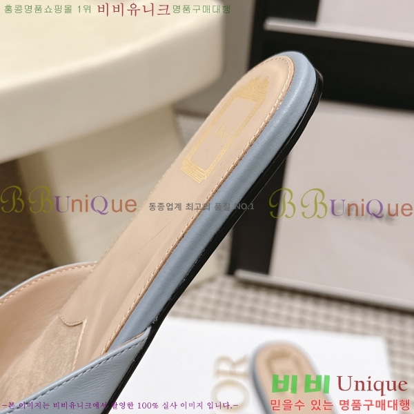 ��� �� ���� 3DR261118-5