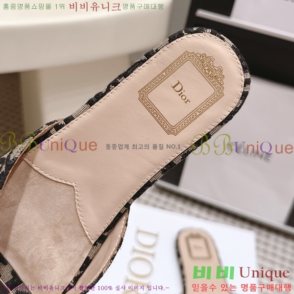 ��� �� ���� 3DR261118