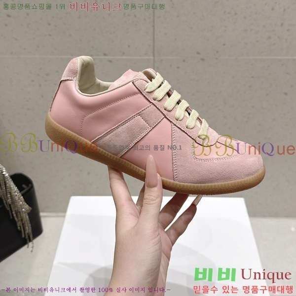 �������� �������������� ����Ŀ�� MM538870-15