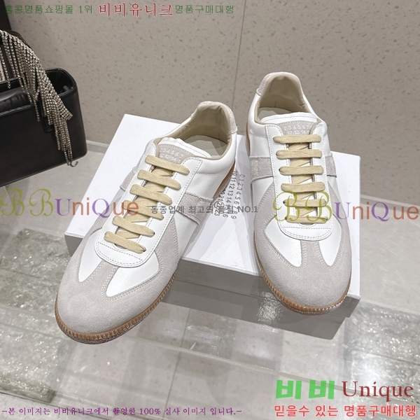 �������� �������������� ����Ŀ�� MM537705-4