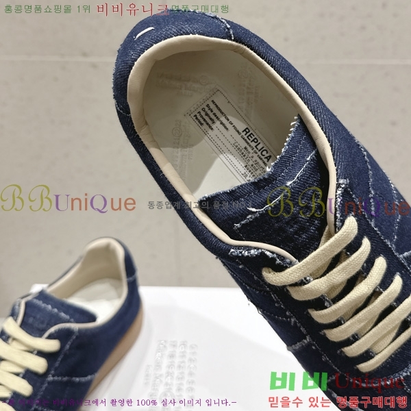 �������� �������������� ����Ŀ�� MM533204-1
